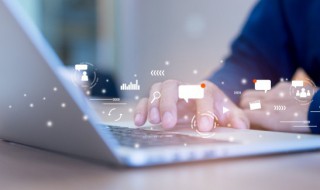 wps自动生成目录如何设置 wps自动生成目录怎么设置