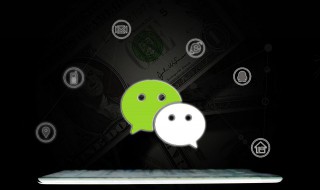 oppor9听筒设置操作步骤 oppor9听筒怎么设置