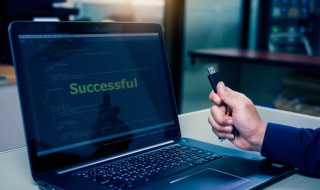 Word文档如何调整字符间距 字间距怎么设置