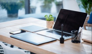 wps文字方向如何设置 wps文字方向怎么设置