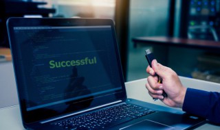 怎么将笔记本电脑的歌曲下载到u盘 笔记本电脑怎么下载歌曲到u盘