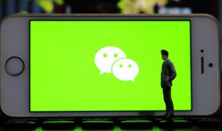 怎么打开本手机手电筒 本手机手电筒怎么打开