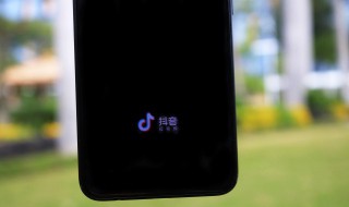 抖音如何互粉 抖音怎么互粉