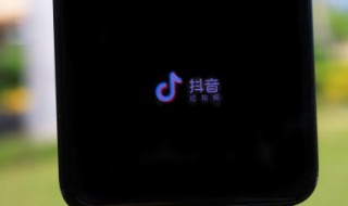 怎么弄抖音雨控 抖音雨控怎么弄