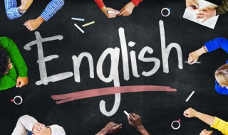 英语四级有哪些用 英语四级有什么用