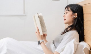 春字开头的成语有哪些 春字开头的成语
