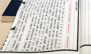 中国古代寓言介绍 中国古代寓言