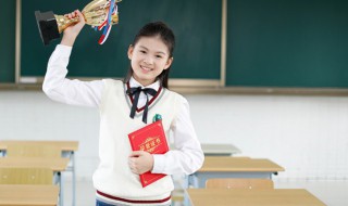 跳字成语有哪些 跳字开头的成语