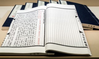 桃李之年的解释 什么是桃李之年