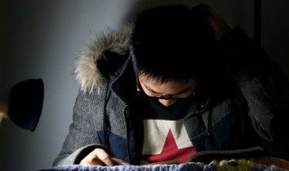 生字上开头的成语 上的成语开头