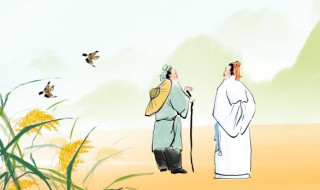 在古代令堂令慈的区别 令堂令慈的区别