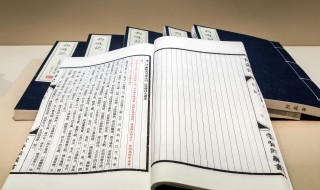 恐美人迟暮上一句是什么 恐美人迟暮上一句