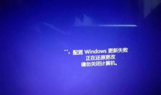 win10关闭自动更新的方法 win10怎么关闭自动更新系统更新