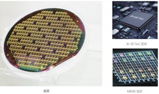 芯片的组成 芯片主要由什么物质组成