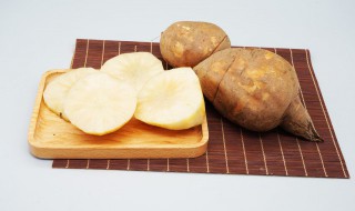 雪莲果有什么作用 雪莲果的营养价值及功效