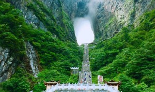 天门山介绍 张家界天门山景点介绍