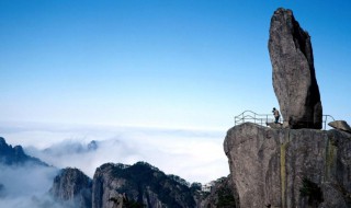 关于黄山的简单介绍 黄山简介