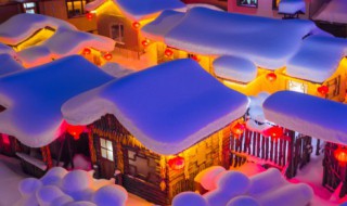 雪乡游玩住宿攻略 雪乡旅游住宿攻略