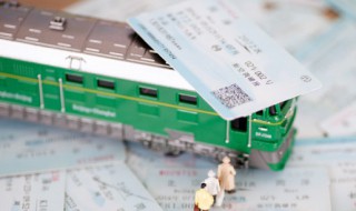 醴陵一日游攻略 醴陵旅游攻略