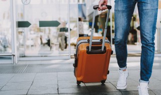 保定旅游攻略一日游 保定旅游攻略