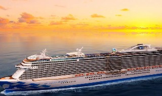 公主邮轮航线 公主邮轮旅游攻略