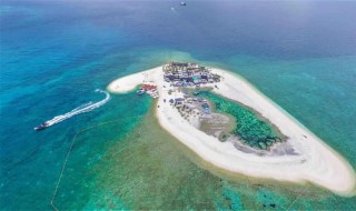 想去西沙群岛怎么去 去西沙群岛旅游怎么去