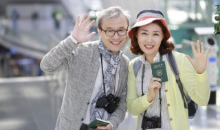 东南亚旅游攻略小报 东南亚旅游攻略