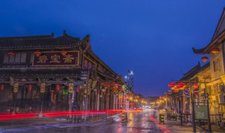 南阳旅游景点介绍 南阳旅游景点大全