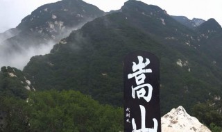 河南旅游景点有哪些 河南旅游景点大全介绍