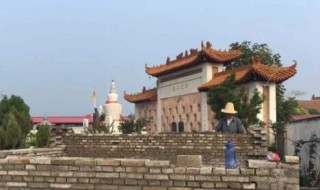 来佛寺在什么地方 来佛寺在哪里