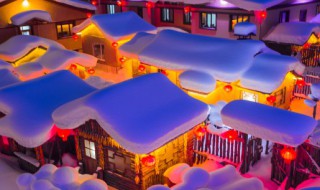 哈尔滨雪乡旅游线路 哈尔滨雪乡冬天旅游攻略