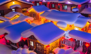 东北的雪乡在哪儿 东北的雪乡是哪里