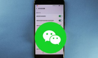 如何查看苹果手机激活时间 怎么查看苹果手机激活时间