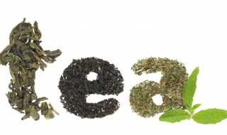 黑茶里面的茶杆子能不能喝 黑茶里面的茶杆子可以喝吗