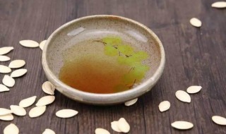 南瓜子油的作用与功效介绍 南瓜子油的作用与功效