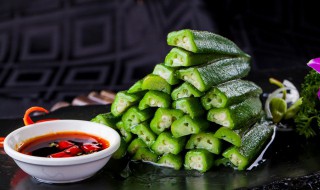 吃秋葵喝牛奶需要注意什么 吃秋葵喝牛奶要注意什么
