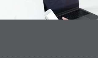 健康码颜色什么情下变色 健康码颜色变色规则由什么决定