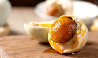 咸蛋没煮熟吃了的坏处介绍 咸蛋没煮熟吃了有没有什么坏处