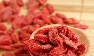 樱桃枸杞泡酒的功效与作用是什么 樱桃枸杞泡酒的功效与作用