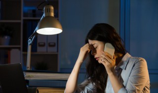 怎么熬夜不伤身体健康 如何熬夜不伤身体健康