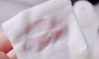 生理盐水敷脸敷多久 生理盐水敷脸几分钟