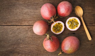 吃百香果有哪些好处 百香果的好处有哪些