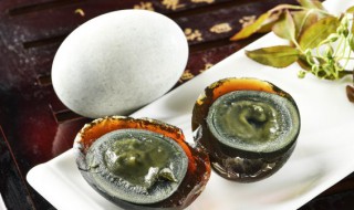 皮蛋有营养吗 皮蛋有营养价值吗