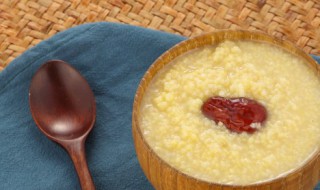 小米粥能不能减肥 小米粥能减肥吗