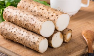 山药怎么吃最好 山药的最佳吃法