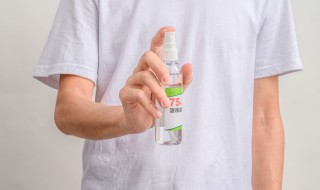 黄码是什么意思 黄码是什么