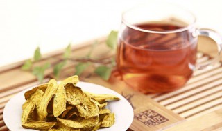 黄金牛蒡茶有哪些功效 黄金牛蒡茶的功效