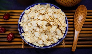 山参有什么优点 山参的功效和作用