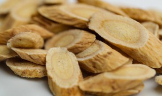 黄芪的功效作用与禁忌 是什么 黄芪的功效作用与禁忌