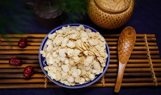 能天天喝黄芪丹参泡的水吗 黄芪丹参泡水能天天喝吗